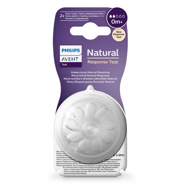Avent Náhradní dudlík Natural Response 2, 0+m - 2 ks