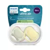 Philips AVENT Šidítko Ultra air 18+m, 2ks