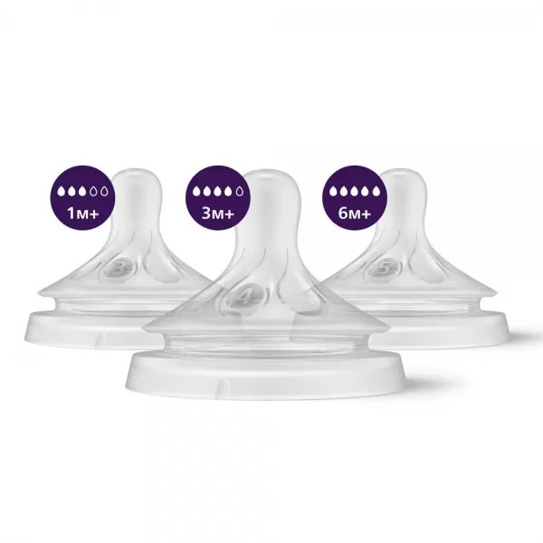 Philips AVENT Savička Natural Response mix 1m+,3m+,6m+, 3 ks